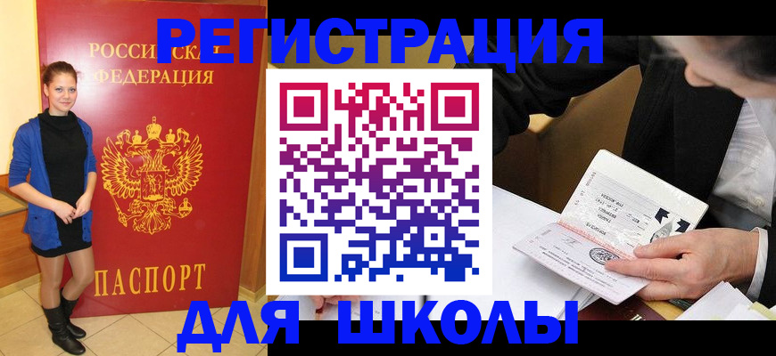 форма 3 в Судогде